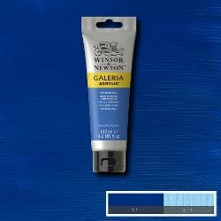 Galeria 120ml 535