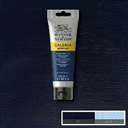 galeria 120ml 541