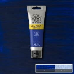 Galeria 120ml 660