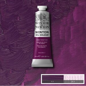 Winton 37ML 194 Cobalt Violet Hue 16