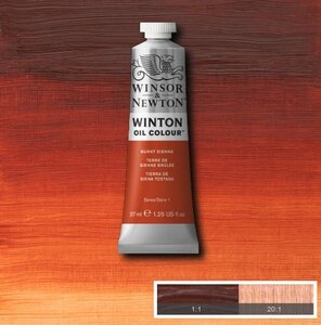 Winton 37ML 074 Burnt Sienna 2